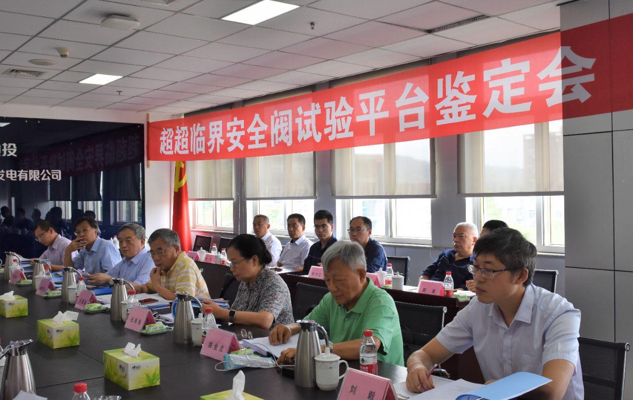 D4DC9F4BEA5A95F447D9CE80382_323E115B_10FE0C.jpg?e= 首页- 尊龙集团中国官方网站