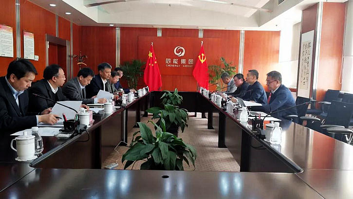 首页- 尊龙集团中国官方网站