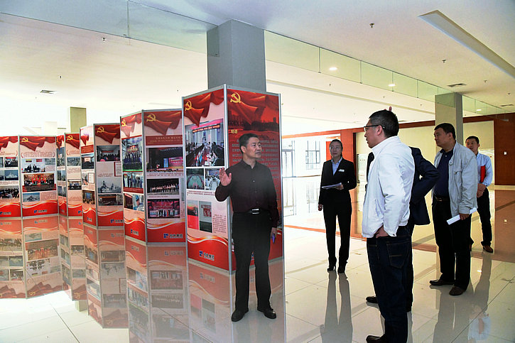 首页- 尊龙集团中国官方网站