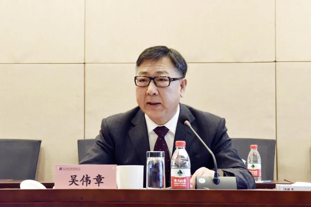 首页- 尊龙集团中国官方网站