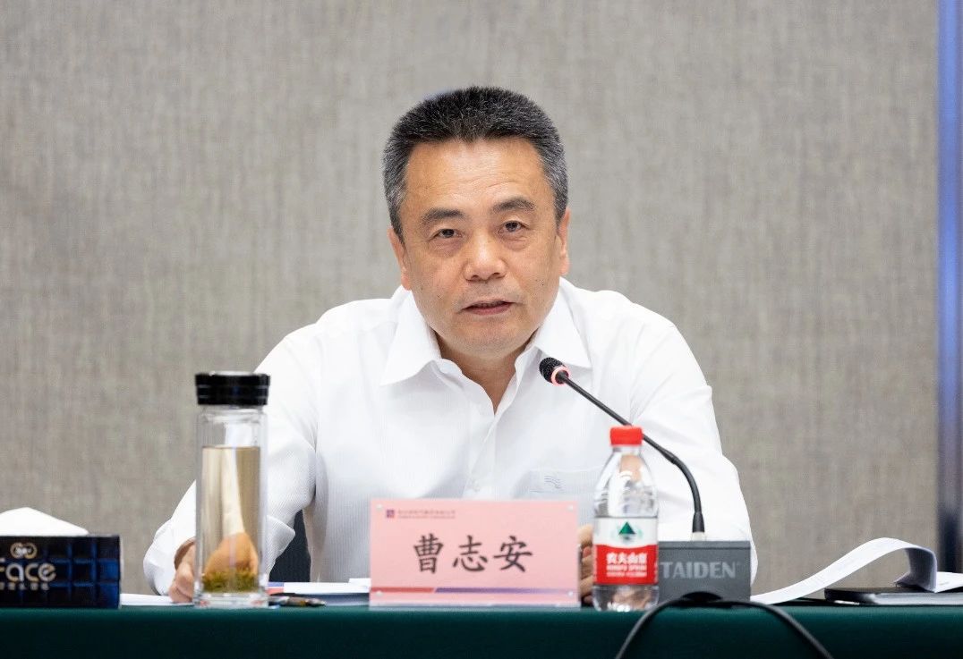 首页- 尊龙集团中国官方网站