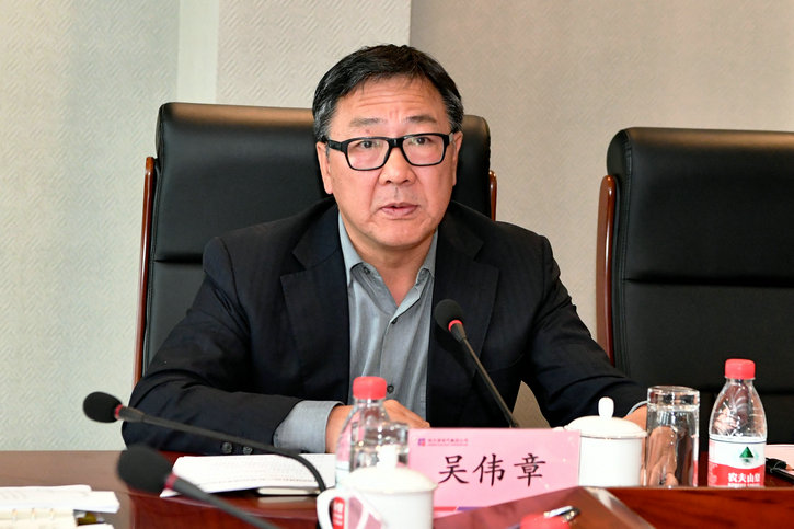 首页- 尊龙集团中国官方网站