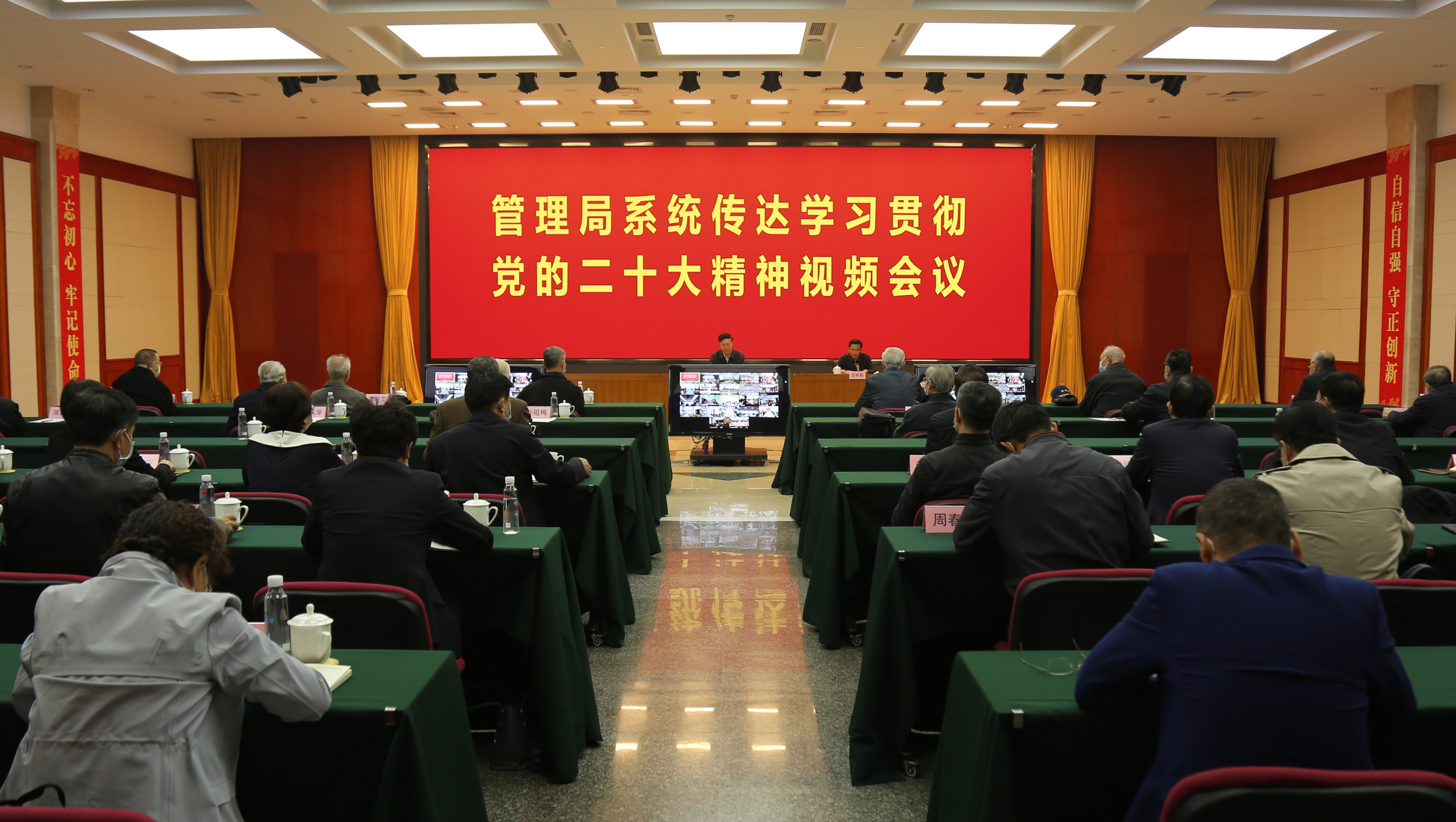 B46A7CFF9BEC145BF148A556F1E_430877D8_90E857.png?e=