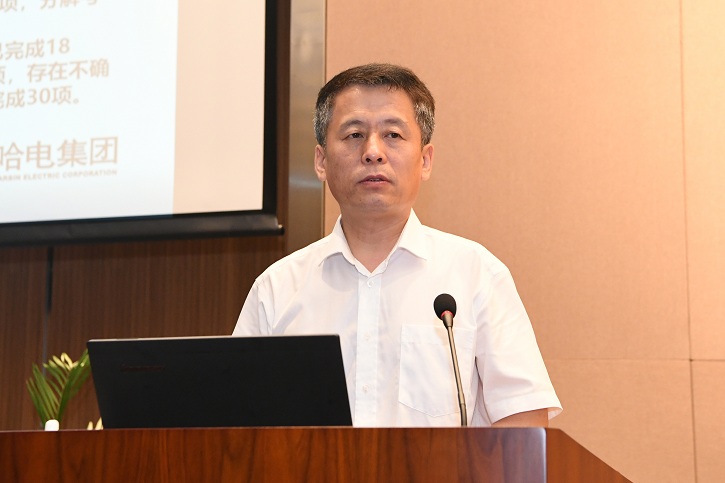 首页- 尊龙集团中国官方网站