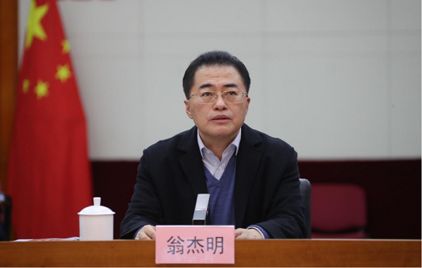 首页- 尊龙集团中国官方网站