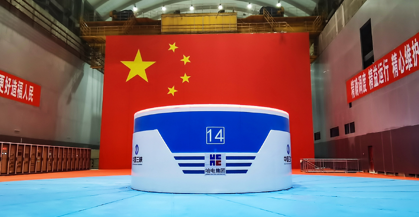 首页- 尊龙集团中国官方网站