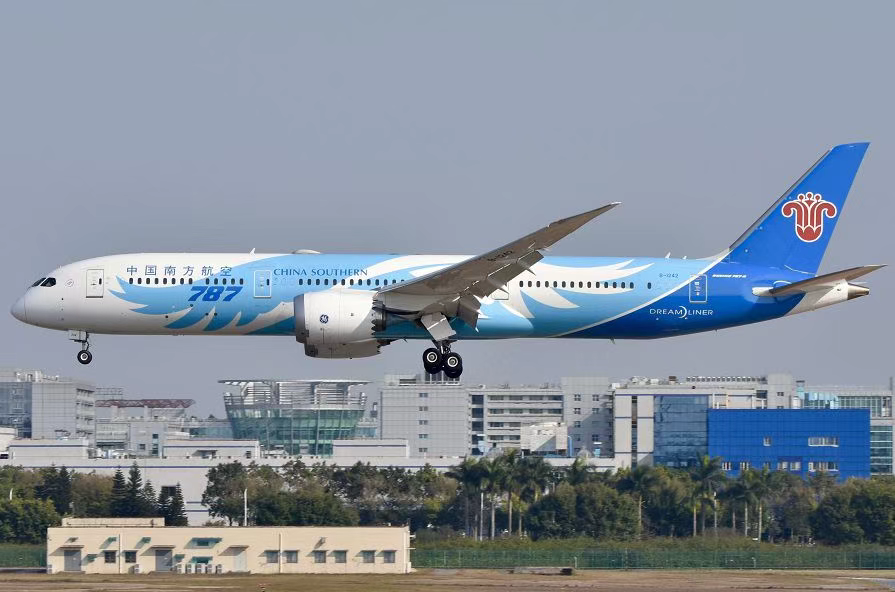 首页- 尊龙集团中国官方网站