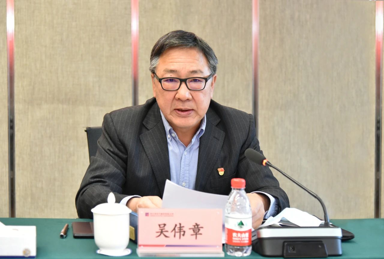 首页- 尊龙集团中国官方网站