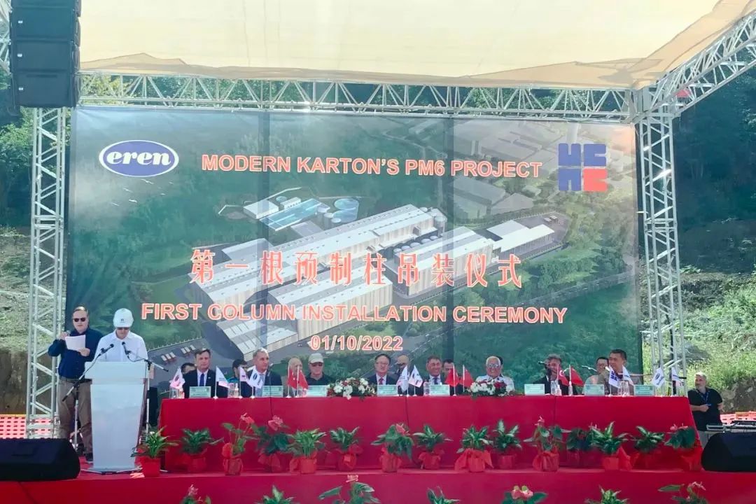 首页- 尊龙集团中国官方网站