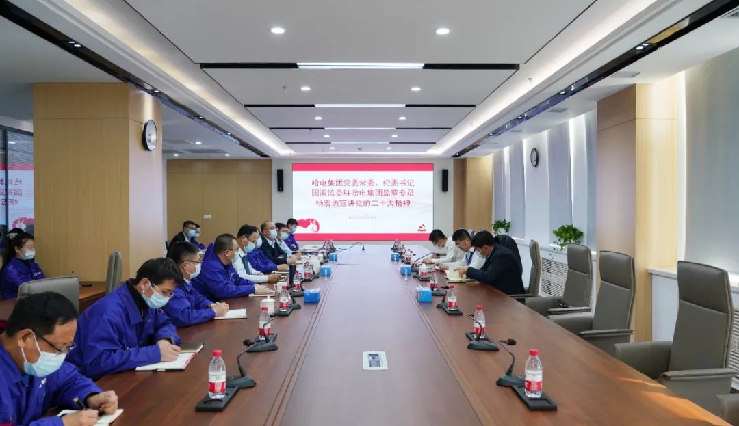 首页- 尊龙集团中国官方网站