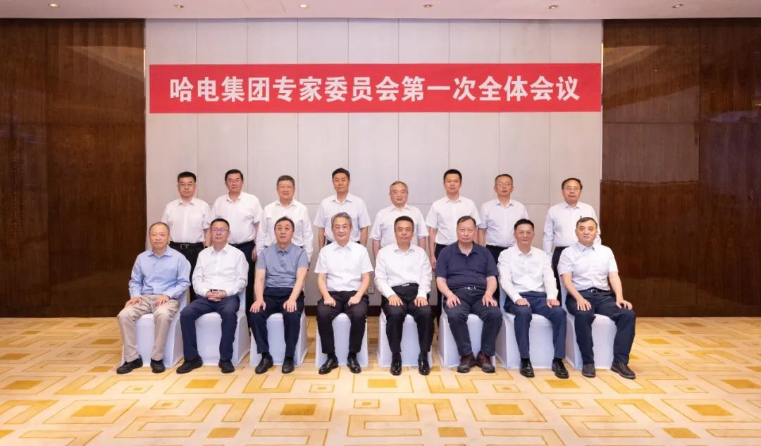 首页- 尊龙集团中国官方网站