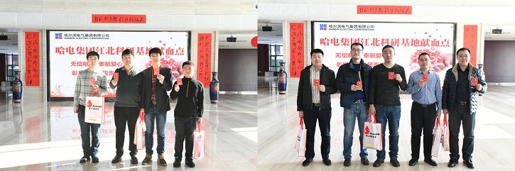 首页- 尊龙集团中国官方网站