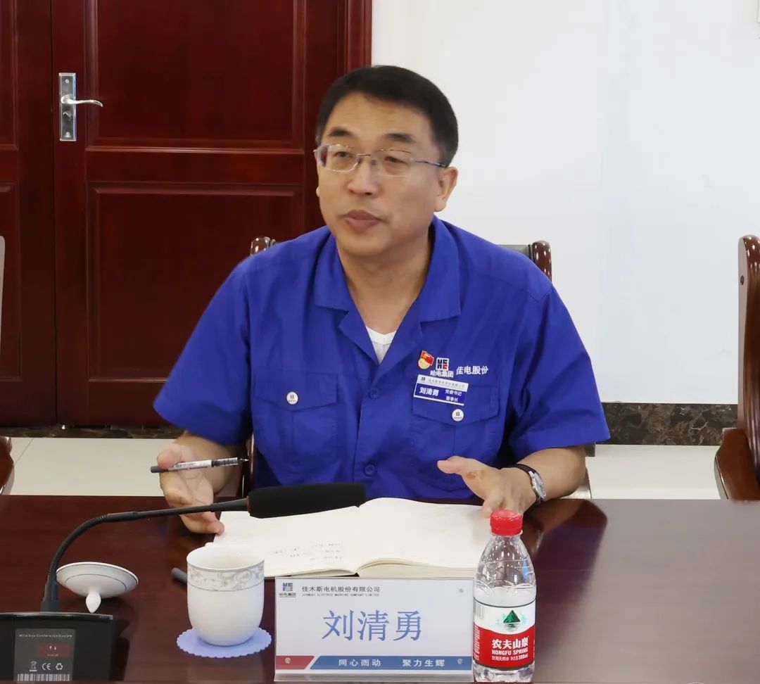 首页- 尊龙集团中国官方网站