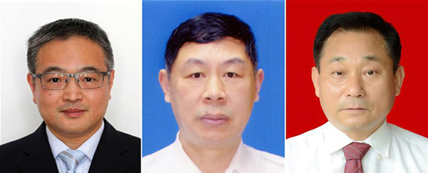 图为黄群、宋月才、姜开斌三位同道的肖像（由左至右）。