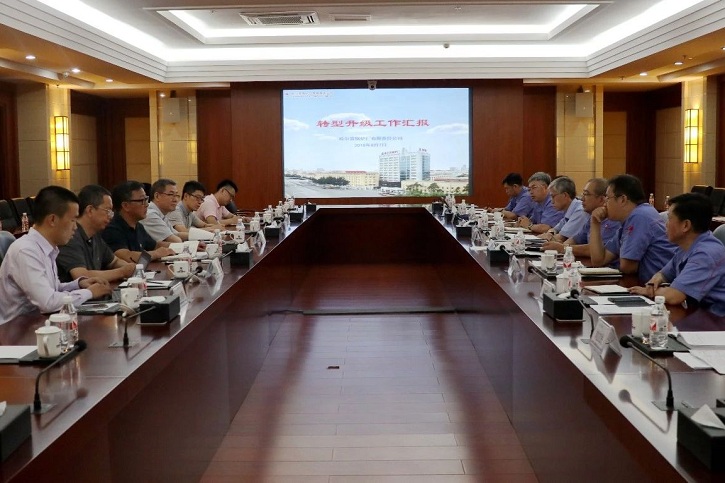 首页- 尊龙集团中国官方网站