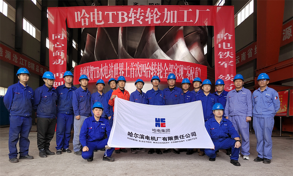 首页- 尊龙集团中国官方网站