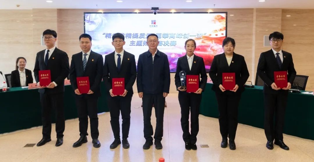 首页- 尊龙集团中国官方网站