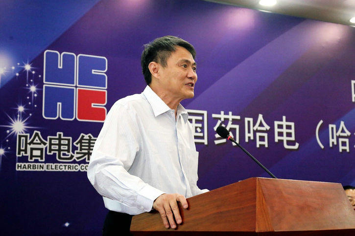 首页- 尊龙集团中国官方网站