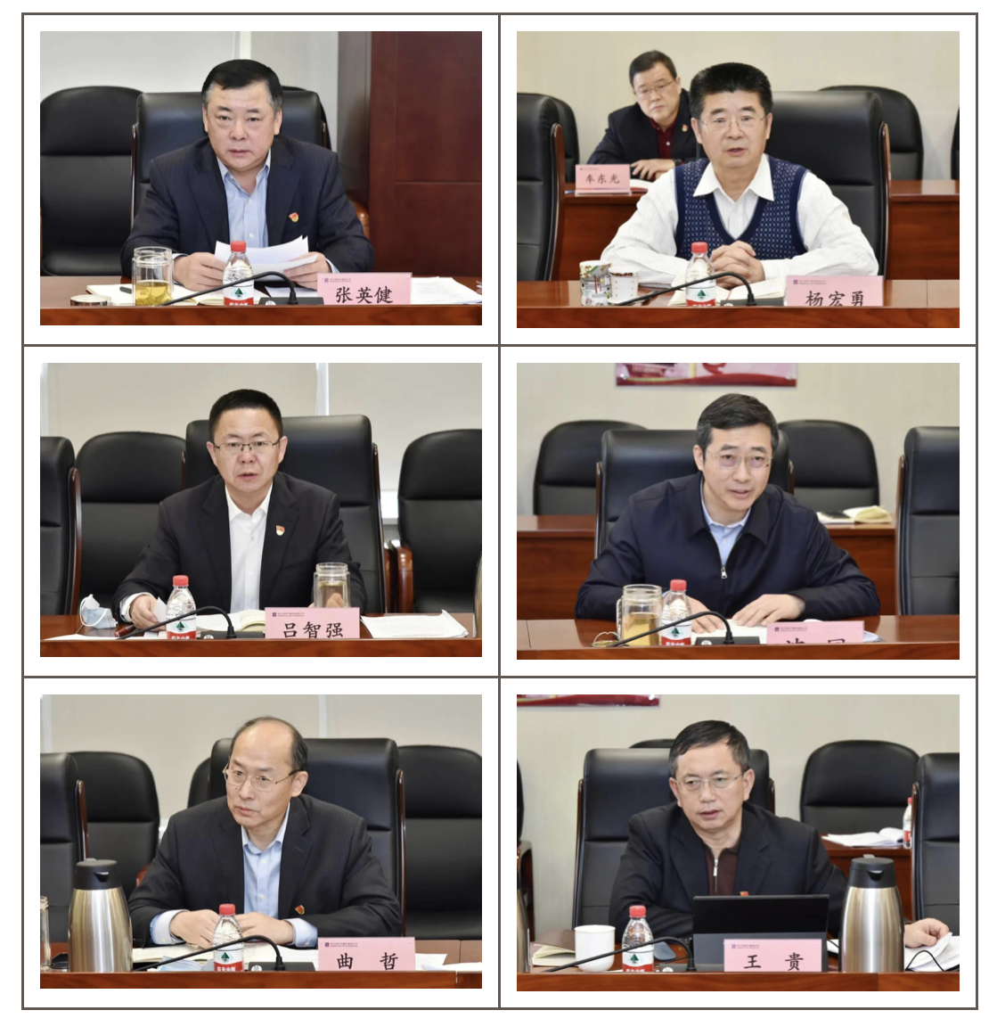 首页- 尊龙集团中国官方网站