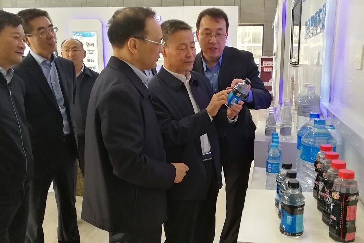 首页- 尊龙集团中国官方网站