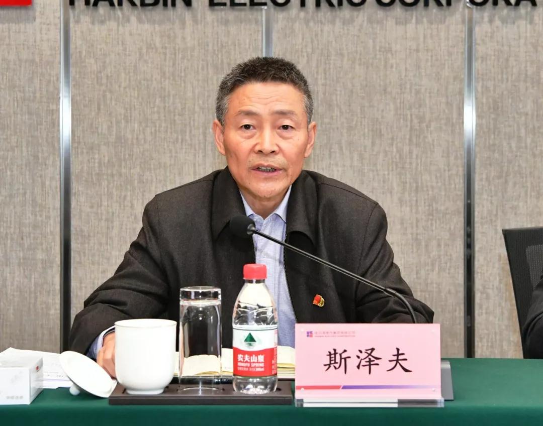 首页- 尊龙集团中国官方网站