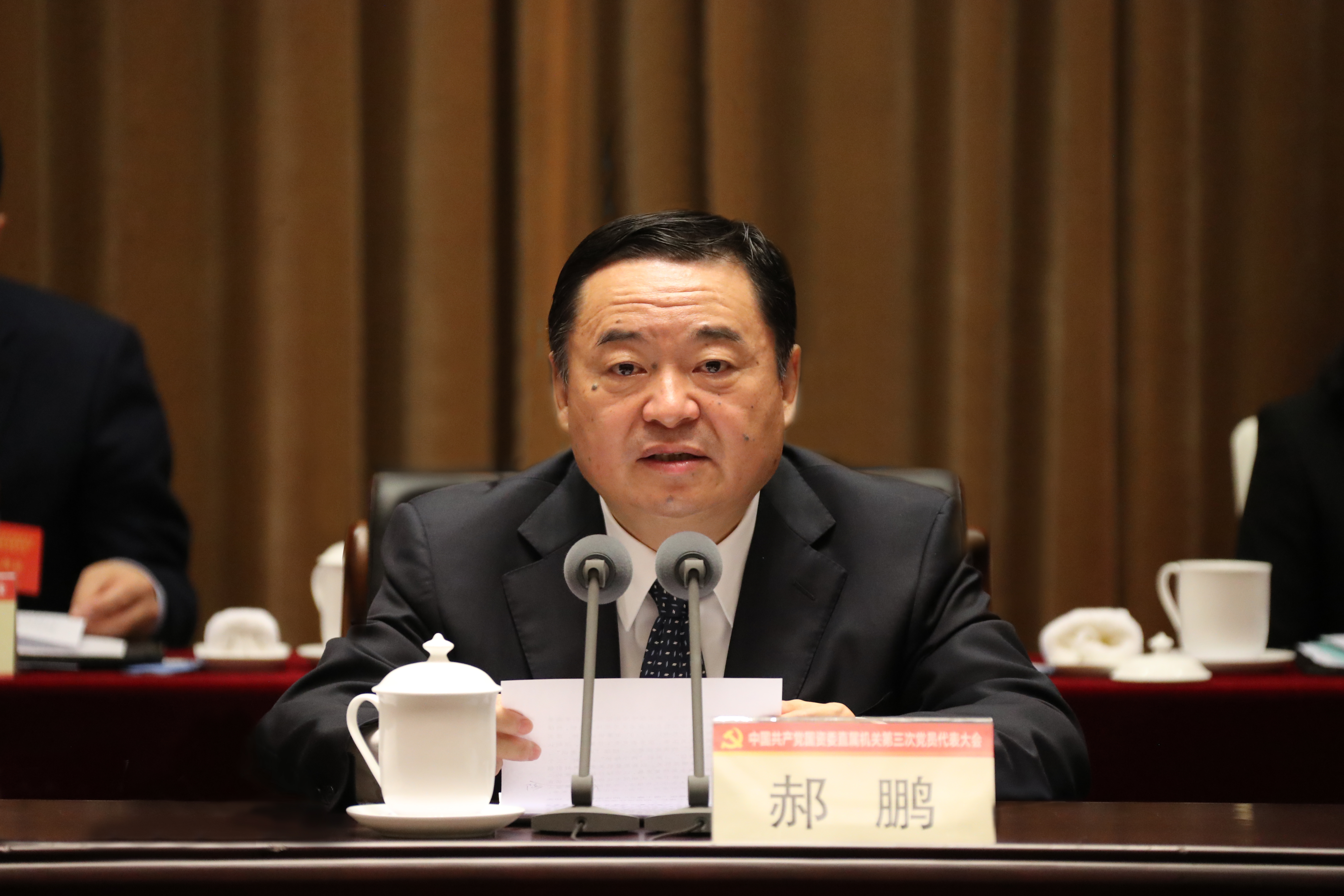 首页- 尊龙集团中国官方网站