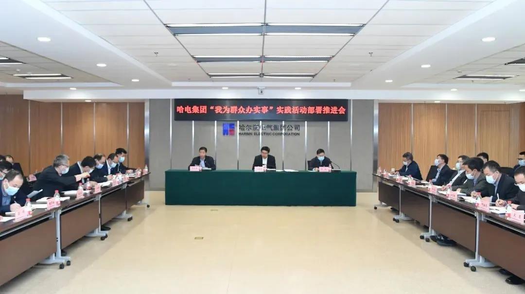 CC9B30CB8A300C5842254592075_F2667D12_10F8E.jpg?e= 首页- 尊龙集团中国官方网站
