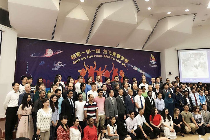 首页- 尊龙集团中国官方网站