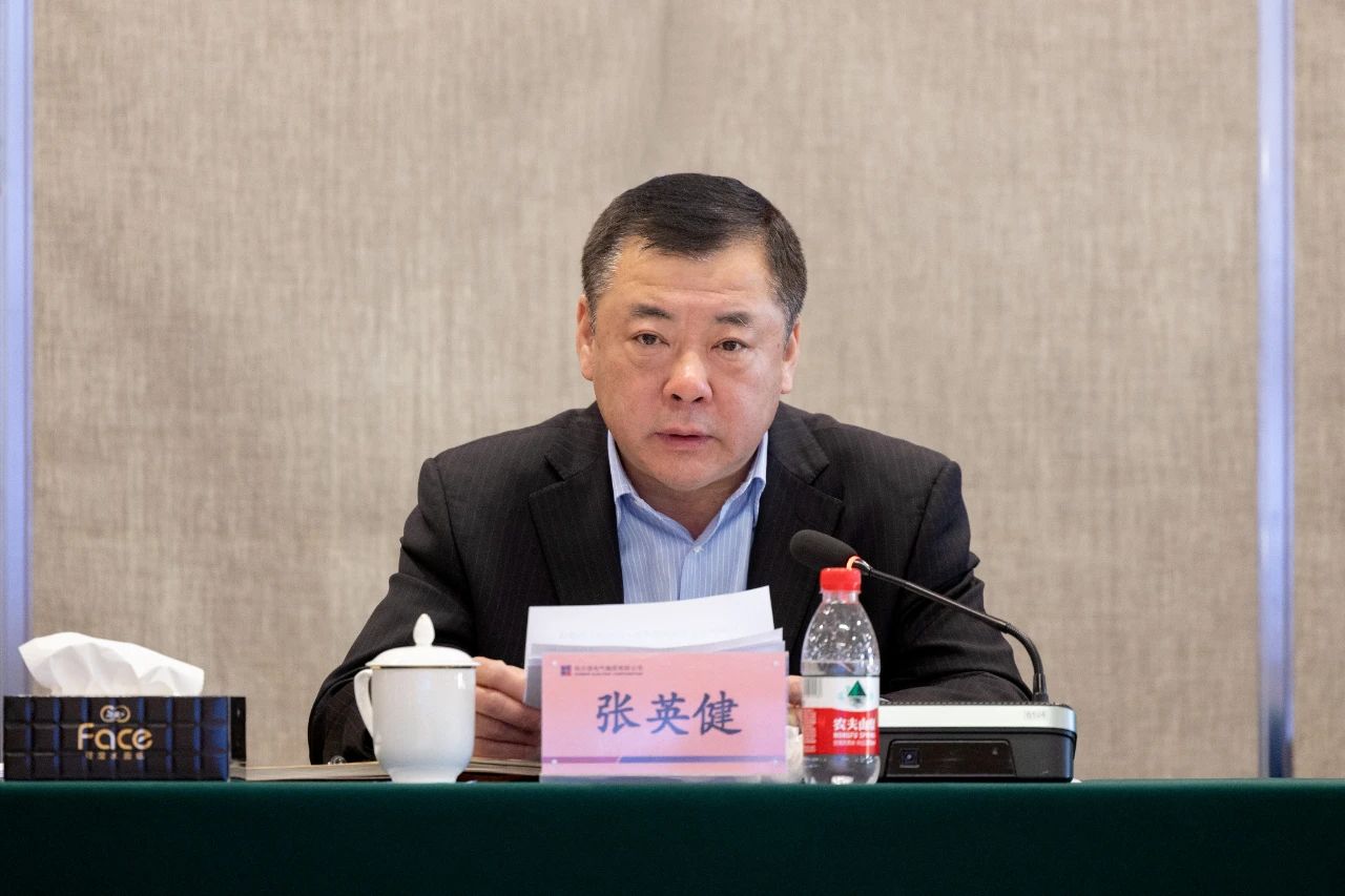 首页- 尊龙集团中国官方网站