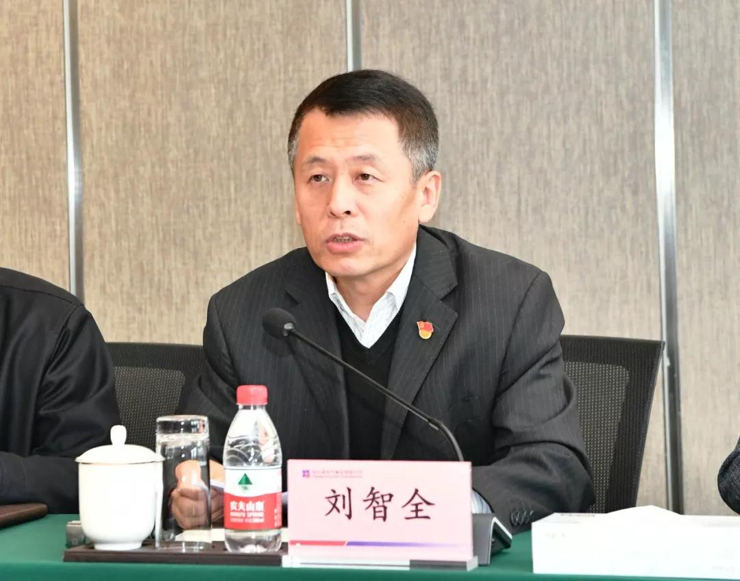 首页- 尊龙集团中国官方网站