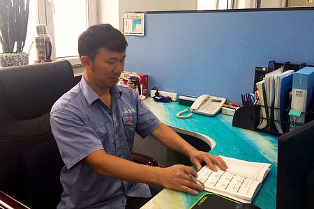 首页- 尊龙集团中国官方网站