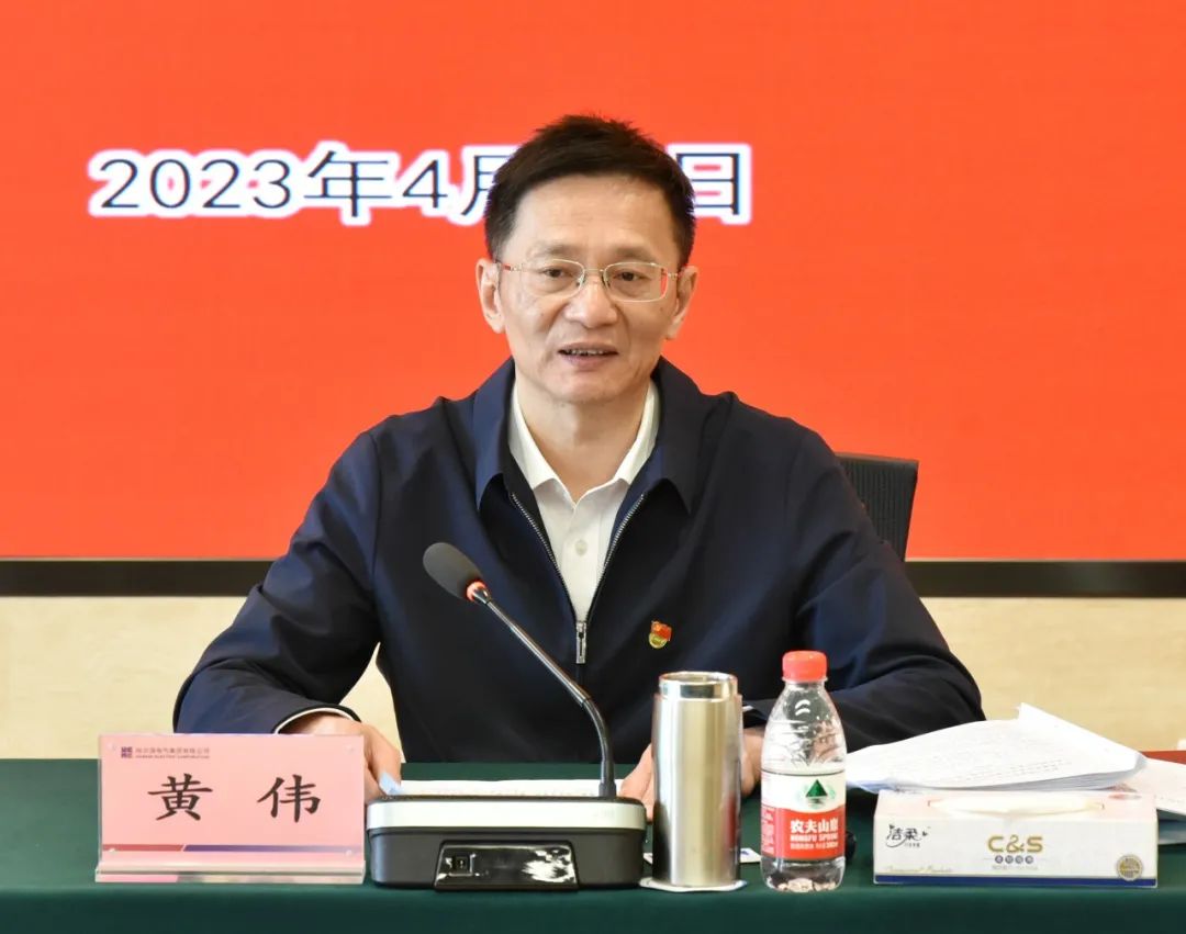 首页- 尊龙集团中国官方网站