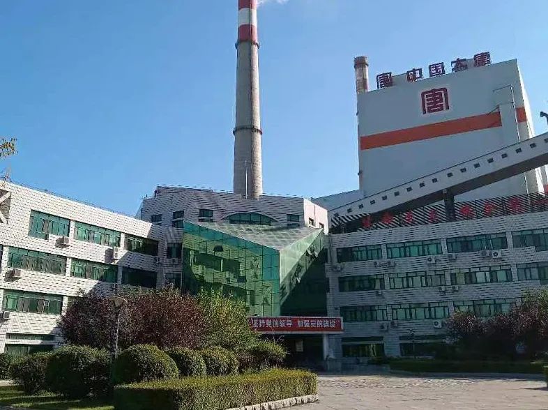 首页- 尊龙集团中国官方网站