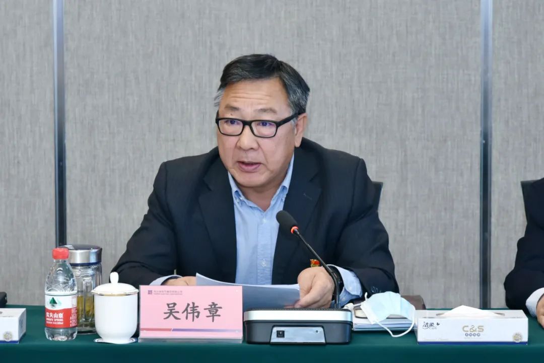 首页- 尊龙集团中国官方网站