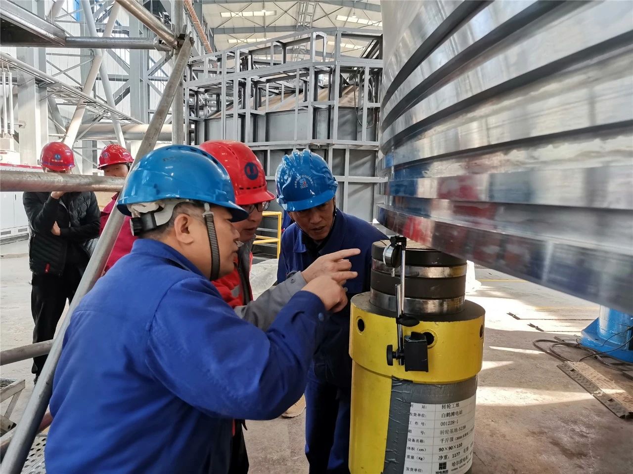 首页- 尊龙集团中国官方网站