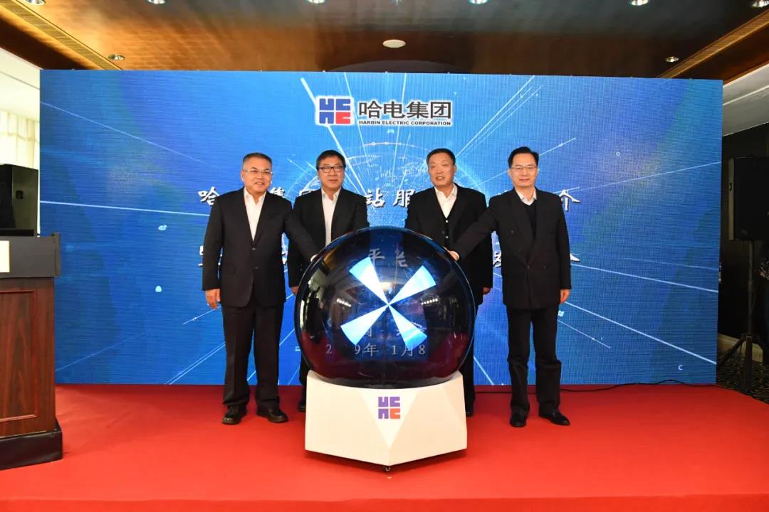 首页- 尊龙集团中国官方网站