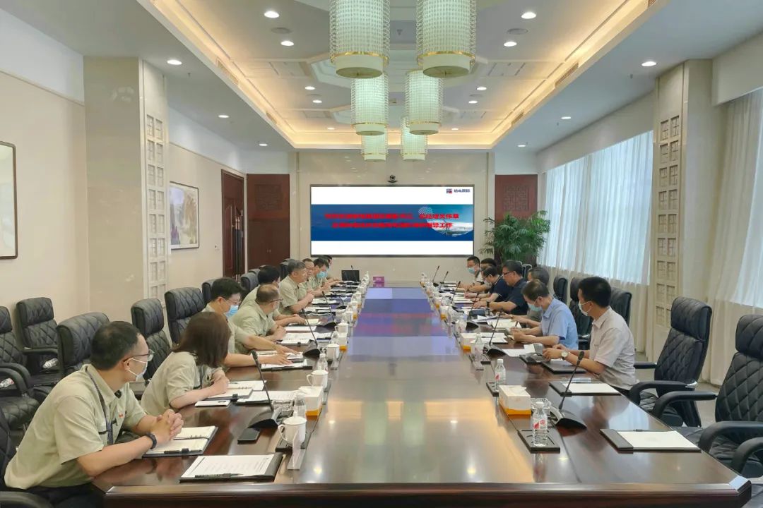 首页- 尊龙集团中国官方网站