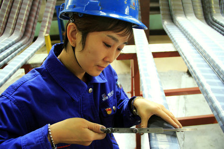 首页- 尊龙集团中国官方网站