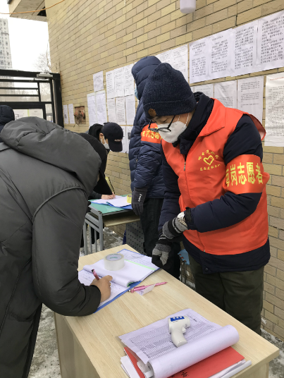 首页- 尊龙集团中国官方网站