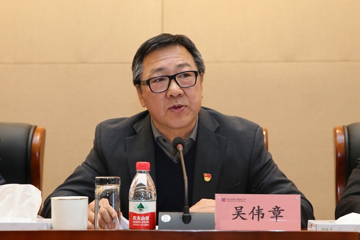 首页- 尊龙集团中国官方网站