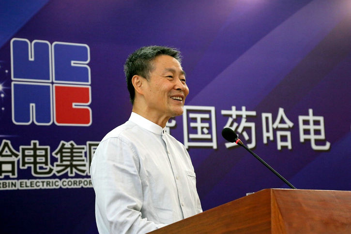 首页- 尊龙集团中国官方网站