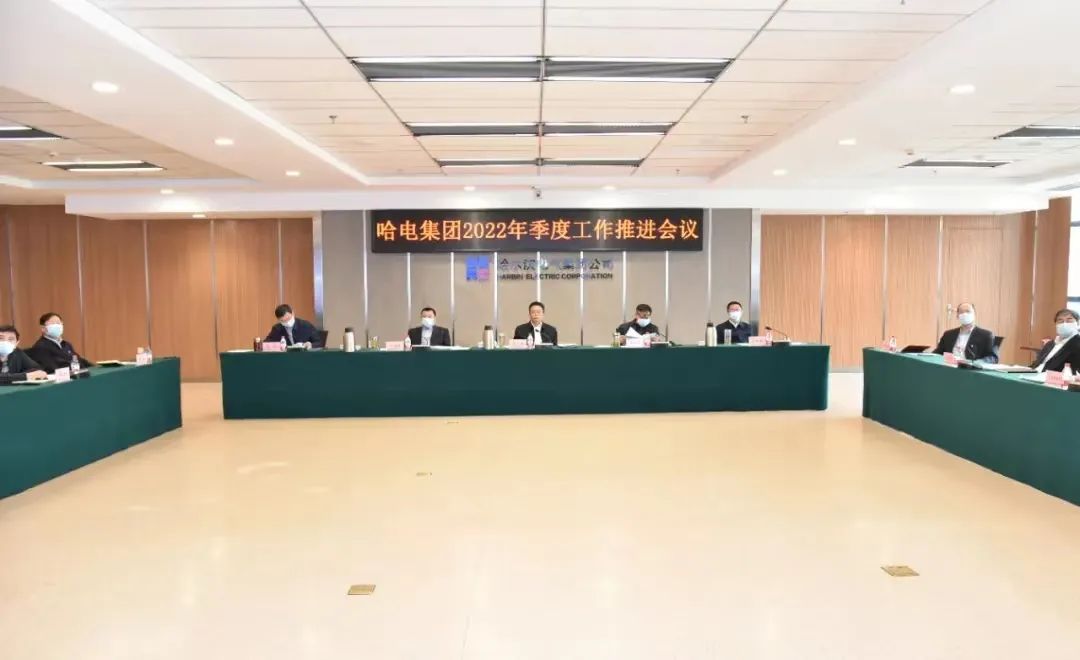 首页- 尊龙集团中国官方网站