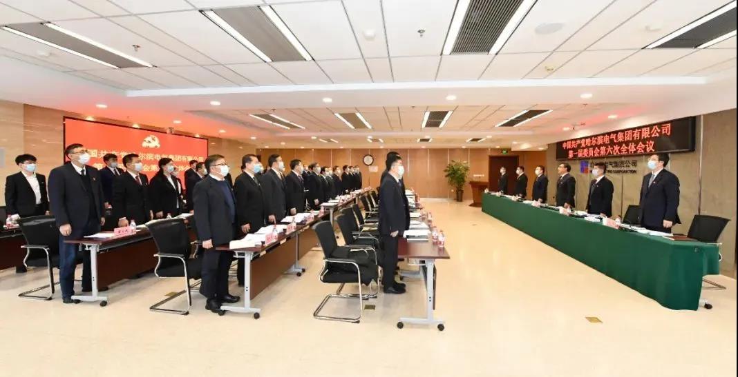 首页- 尊龙集团中国官方网站