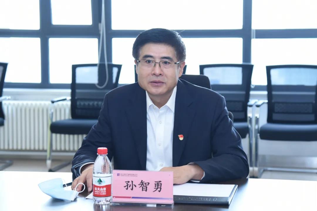 首页- 尊龙集团中国官方网站