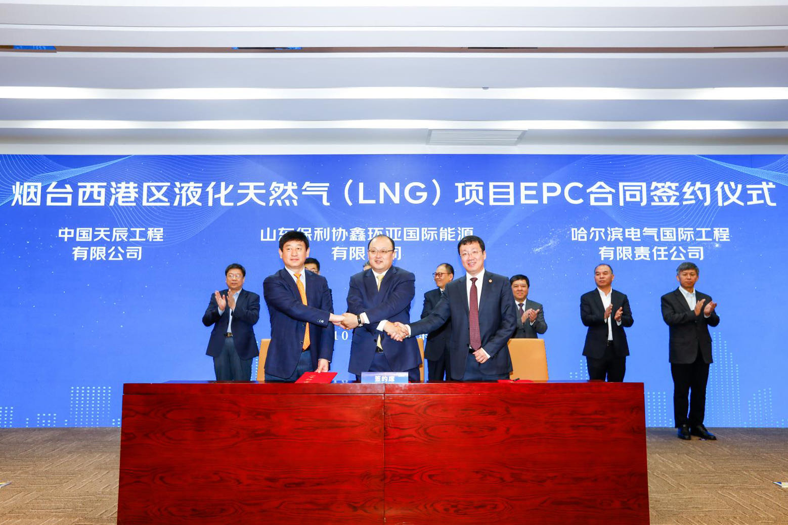 首页- 尊龙集团中国官方网站