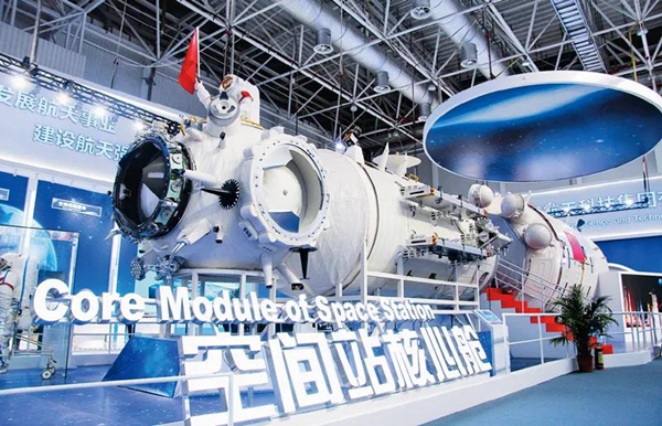 首页- 尊龙集团中国官方网站