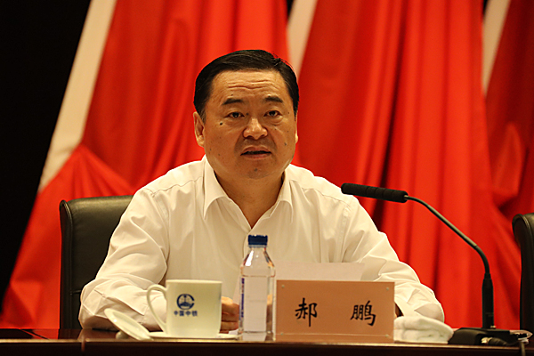 首页- 尊龙集团中国官方网站