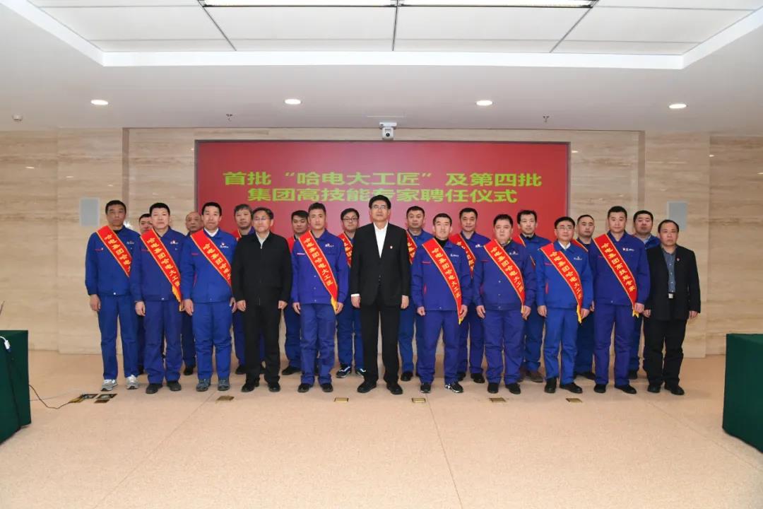 首页- 尊龙集团中国官方网站