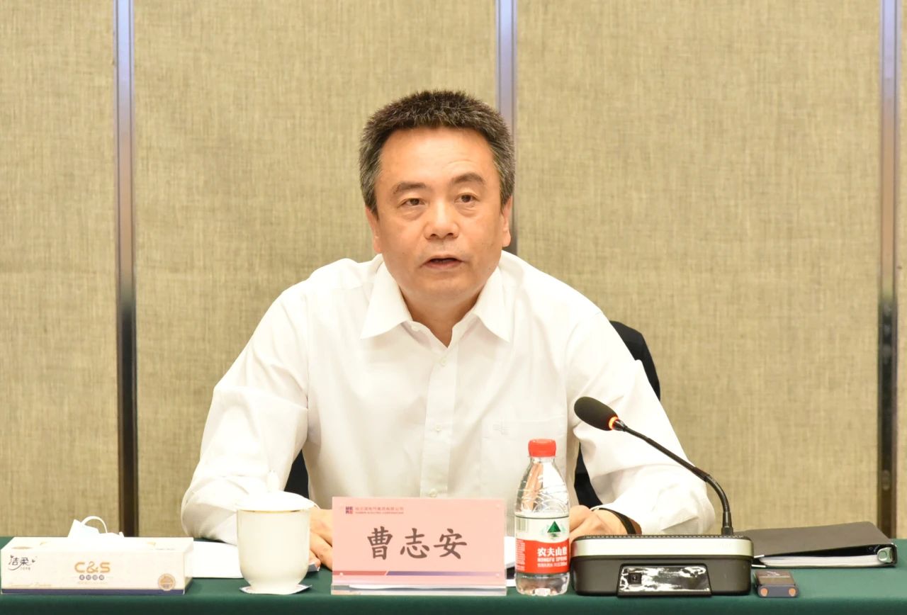 首页- 尊龙集团中国官方网站