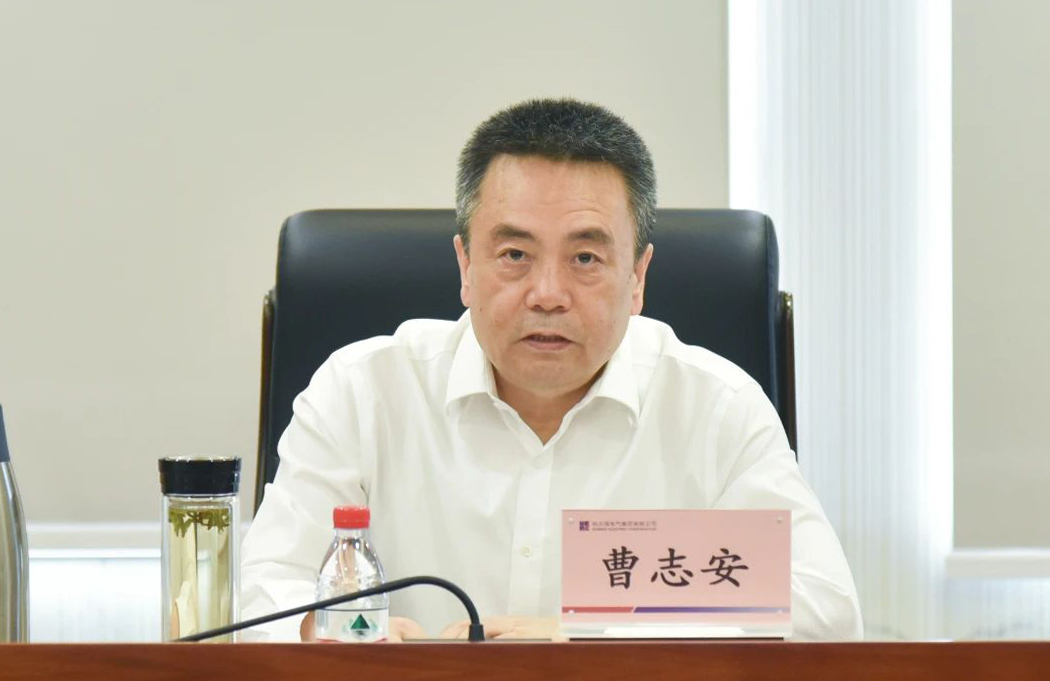 首页- 尊龙集团中国官方网站